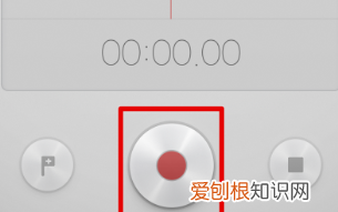 vivo手机录音怎么设置，vivo录音怎么录手机里面的声音