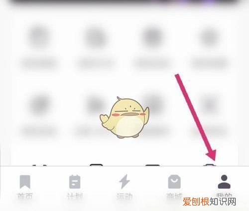 keep怎么看跑步轨迹图，keep跑步轨迹图生成器