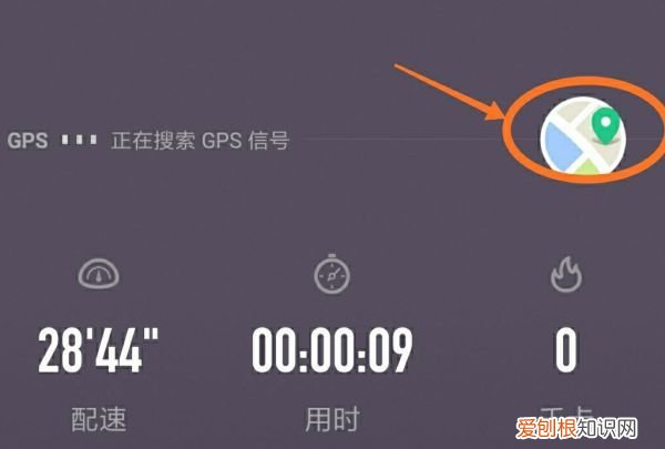 keep怎么看跑步轨迹图，keep跑步轨迹图生成器