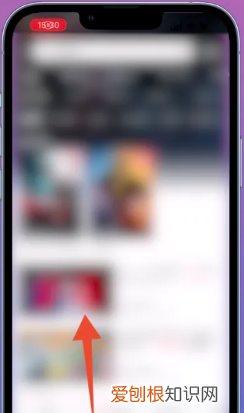 怎么在b站缓存,电脑用哔哩哔哩怎么缓存