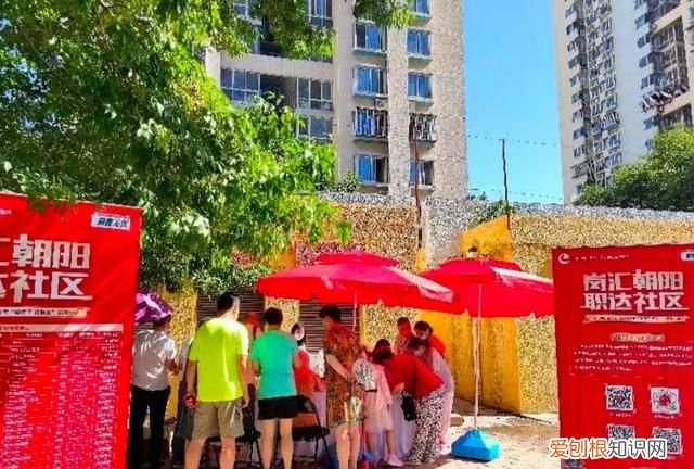 喜迎二十大·非凡答卷|民生题:“双减”后一个二孩家庭能省多少钱?