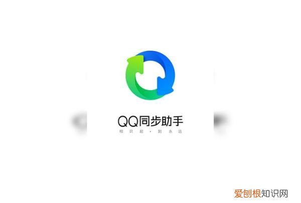 通话记录怎么转移到新手机,怎么样把旧手机的通讯录转到新手机