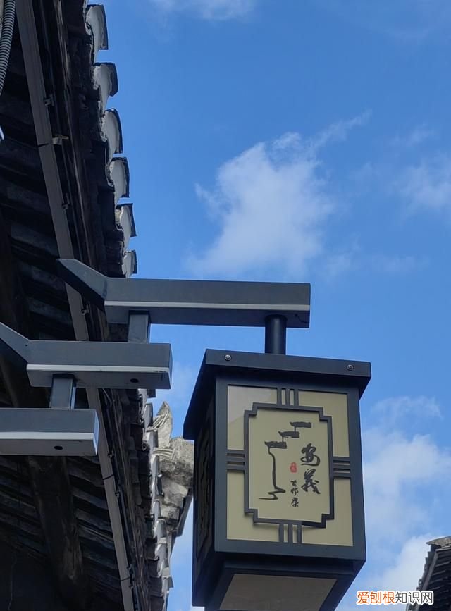 安义古村特色 安义古村具体位置