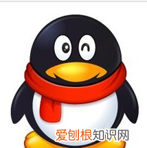 电脑登录QQ忘记退出了怎么办