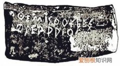 陶片放逐法的特点