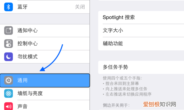 腾讯课堂怎么开视频，腾讯课堂学生怎么闭麦