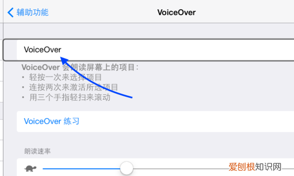 腾讯课堂怎么开视频，腾讯课堂学生怎么闭麦