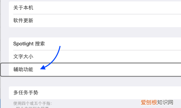 腾讯课堂怎么开视频，腾讯课堂学生怎么闭麦