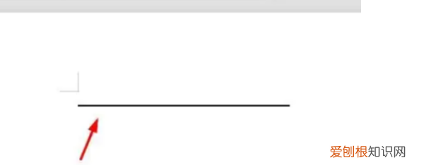 wps怎么加横线，wps怎么在空白加横线框