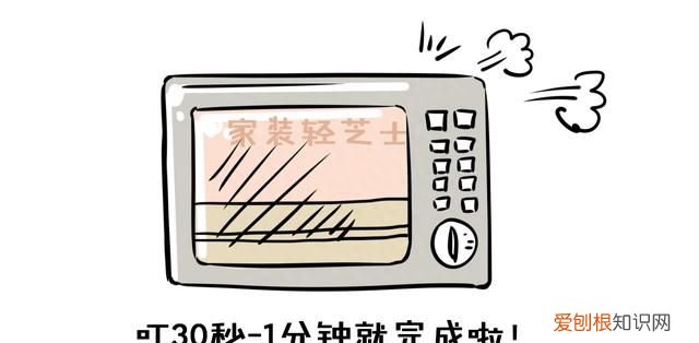 鲜花变干花方法 鲜花怎么变干花的方法