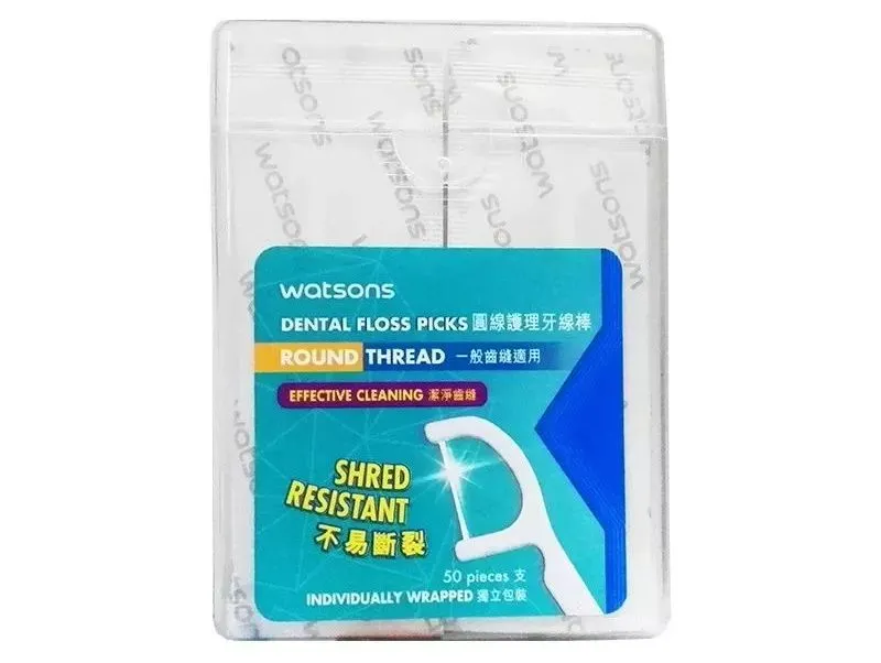 屈臣氏磨砂膏怎么样