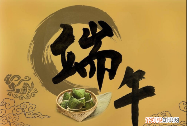 端午是法定假日么，端午节属于法定节日