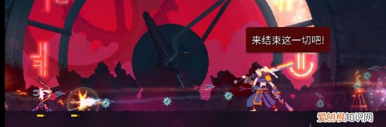 死亡细胞园丁的钥匙有什么用,死亡细胞各种钥匙获得和使用