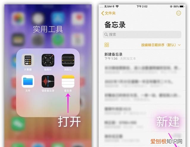 手机上的扫描文件能复印吗,手机扫描仪扫描文件怎样保存