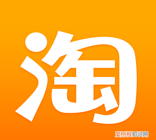 淘宝退款卖家不处理怎么办