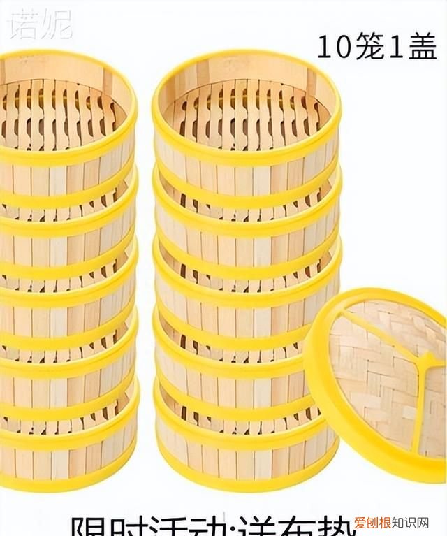 塑料蒸笼可以放到水里煮么