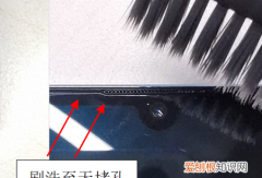 通话杂音问题情况说明