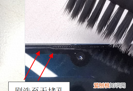 通话杂音问题情况说明