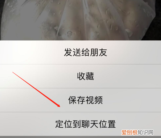 怎么查微信小的拍摄时间，怎么能知道微信照片的拍摄时间