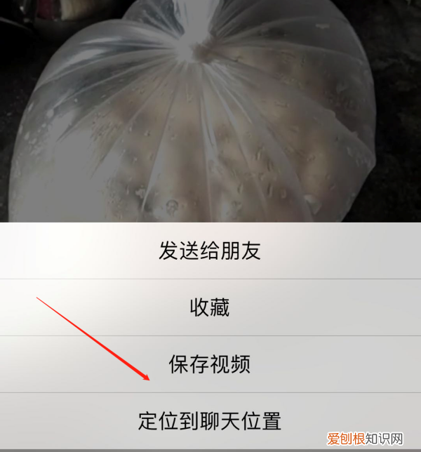 怎么查微信小的拍摄时间,怎么能知道微信照片的拍摄时间