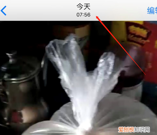 怎么查微信小的拍摄时间，怎么能知道微信照片的拍摄时间