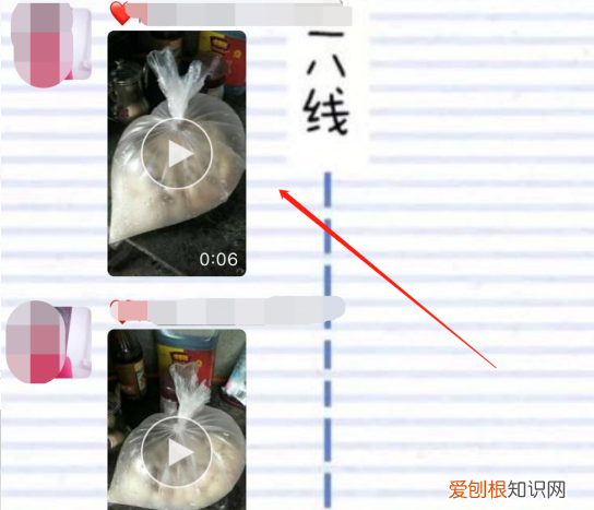 怎么查微信小的拍摄时间，怎么能知道微信照片的拍摄时间