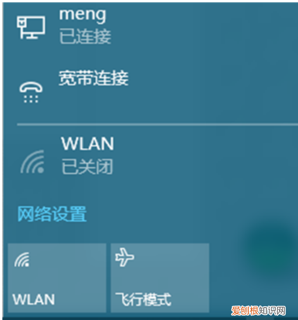 电脑怎么连网线,电脑网线怎么插