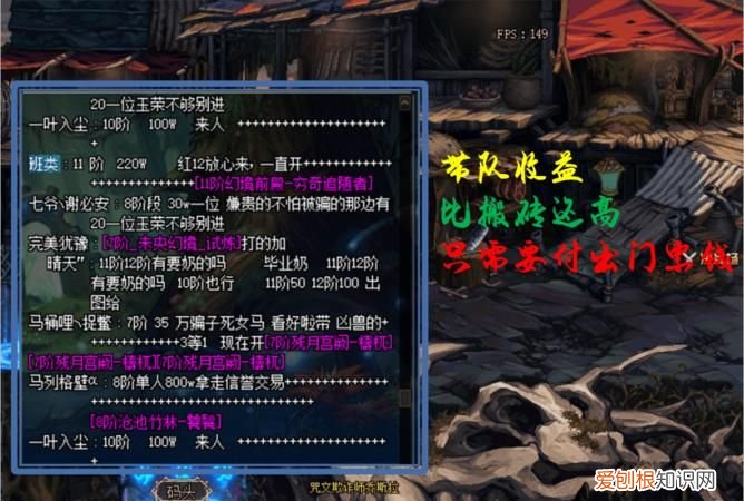 dnf未央幻境怎么进,单人未央幻境怎么进