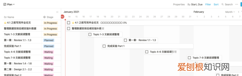任务视图半透明删不掉怎么办