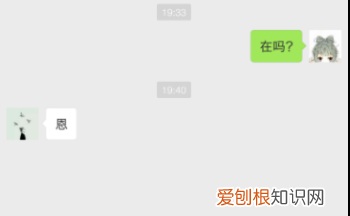 微信好友的状态怎么查看,怎么查看对方微信是否在登录