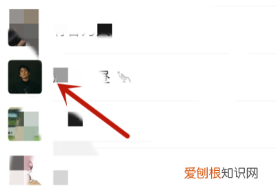 微信好友的状态怎么查看,怎么查看对方微信是否在登录