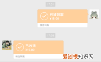 微信好友的状态怎么查看,怎么查看对方微信是否在登录