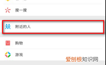 微信好友的状态怎么查看,怎么查看对方微信是否在登录