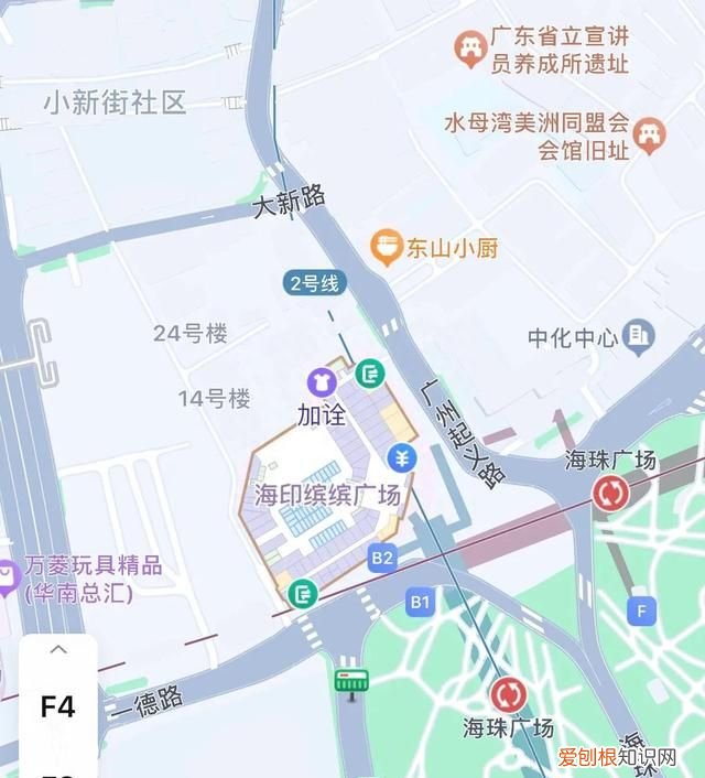 广州地铁直达的大型购物中心,你去过几个呢