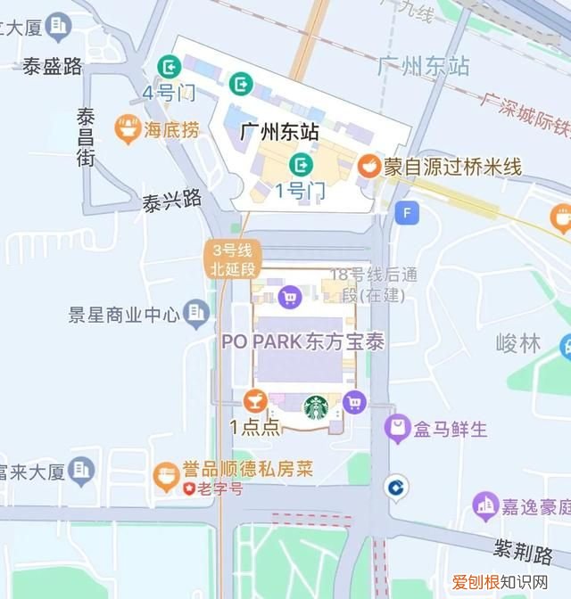 广州地铁直达的大型购物中心,你去过几个呢
