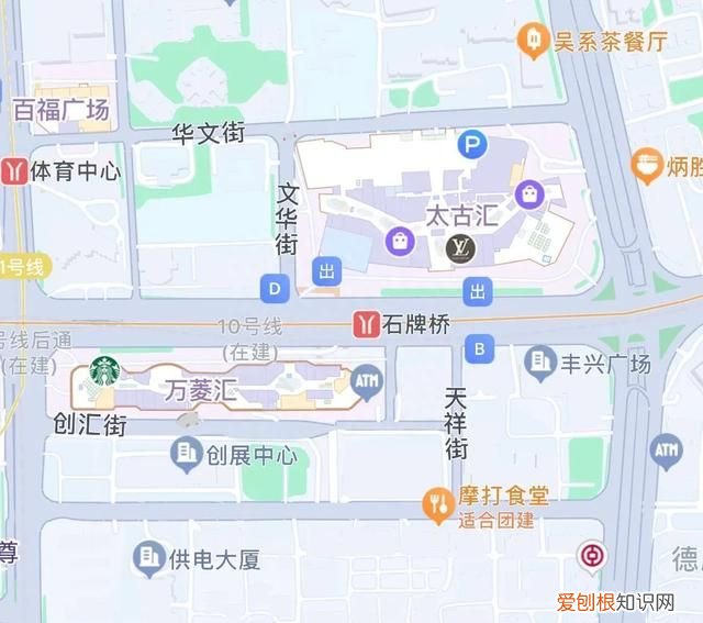 广州地铁直达的大型购物中心,你去过几个呢