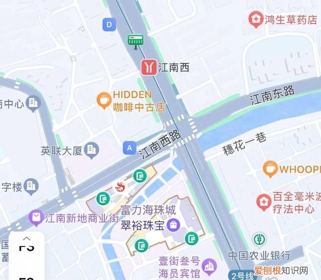 广州地铁直达的大型购物中心,你去过几个呢