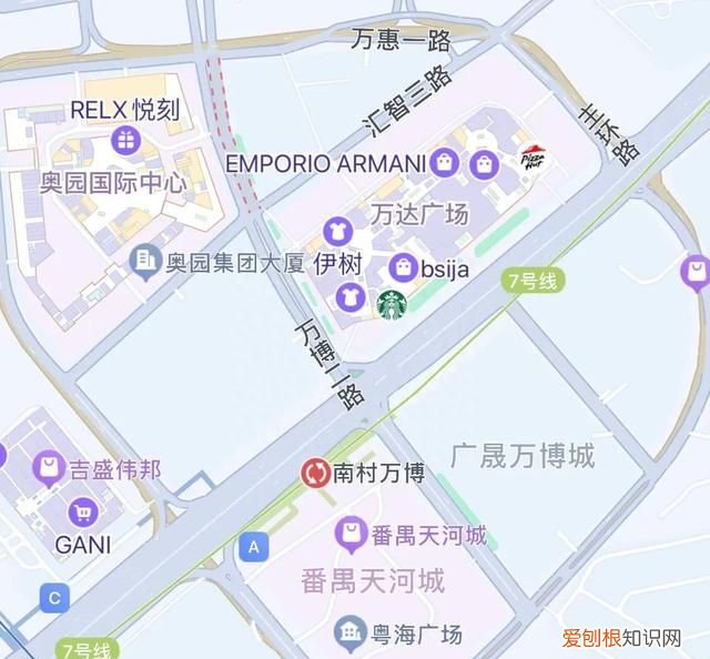 广州地铁直达的大型购物中心,你去过几个呢