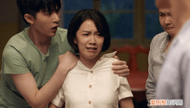 亲爱的爸妈江梅替李冰出头多少集