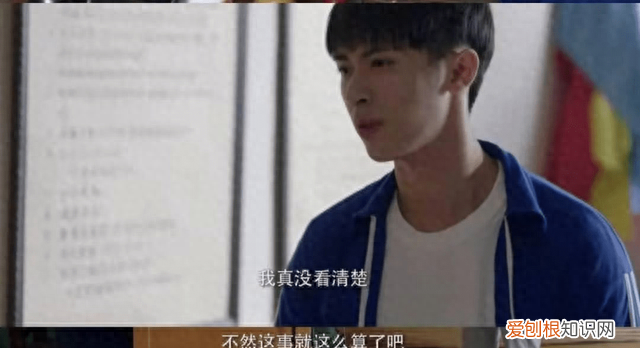 亲爱的爸妈江梅替李冰出头多少集