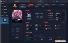 如何查看游戏攻略，dnf游戏信息怎么查看