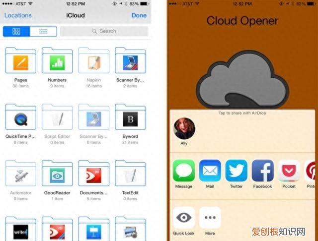 如何在ipad上显示icloud drive