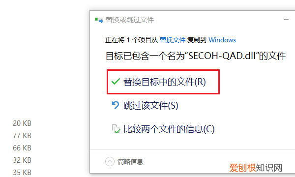 粘滚怎么替换,宜家的滚筒粘毛器怎么拆