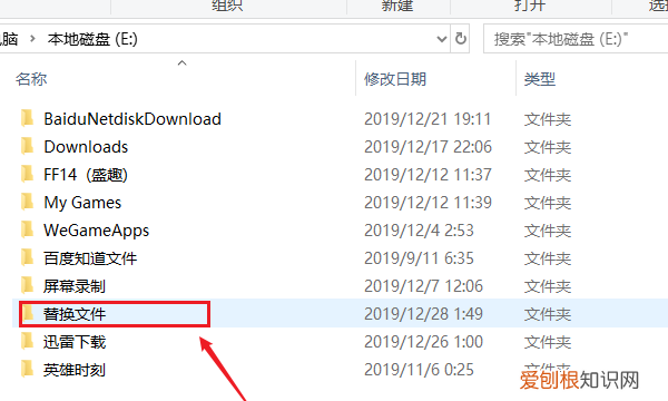 粘滚怎么替换,宜家的滚筒粘毛器怎么拆