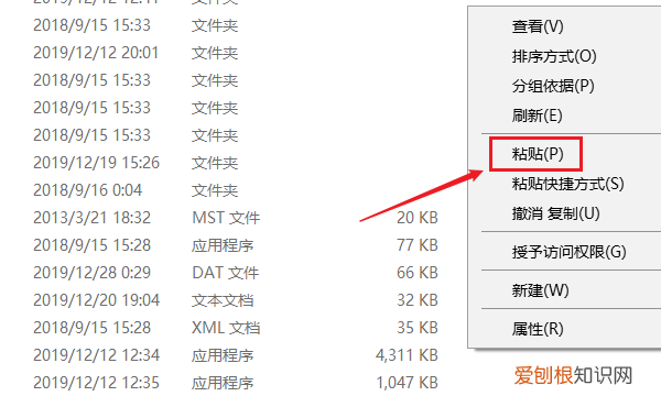 粘滚怎么替换,宜家的滚筒粘毛器怎么拆