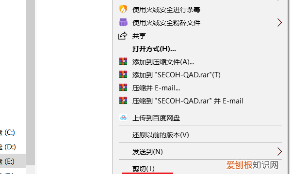 粘滚怎么替换,宜家的滚筒粘毛器怎么拆