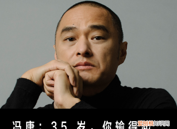 偏爱什么意思，即许一人以偏爱 愿尽余生之慷慨的意思