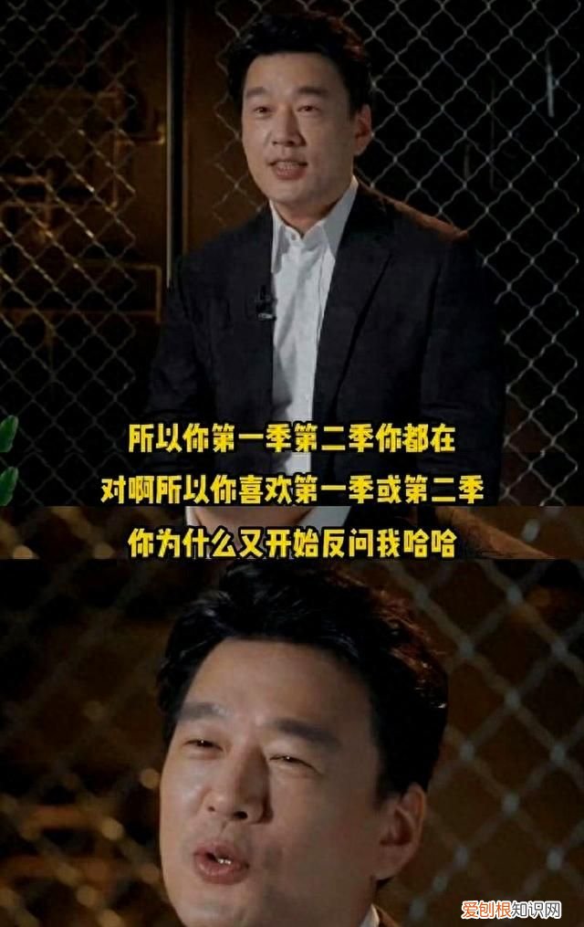 尴尬!王耀庆《披哥3》谈演员镜头感被热议!评论区都在Cue杨洋太荀