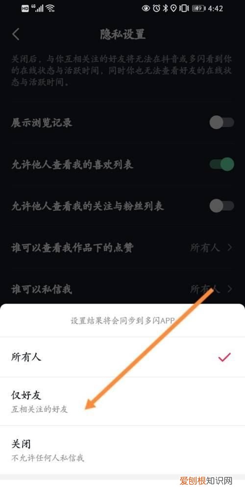 抖音显示搬运怎么办，抖音提示搬运作品怎么解决