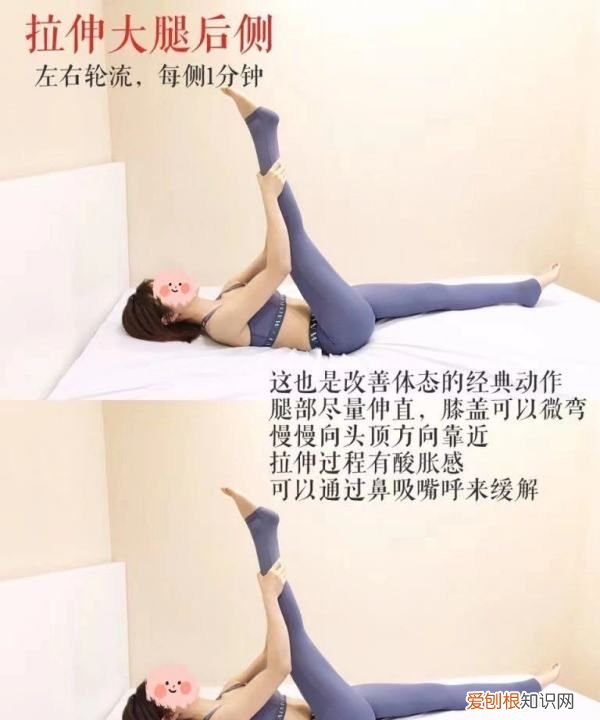 x腿型怎样才能变直，x形腿怎么变直小妙招